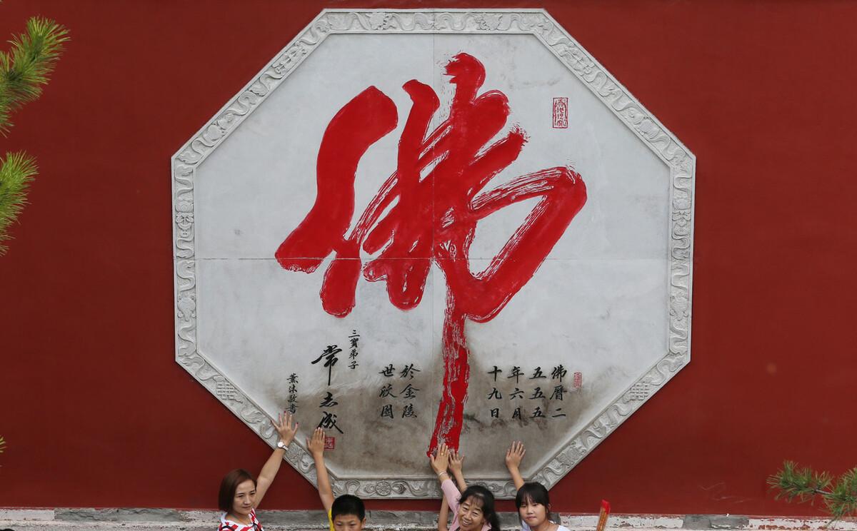 文殊菩萨诞辰日是哪天