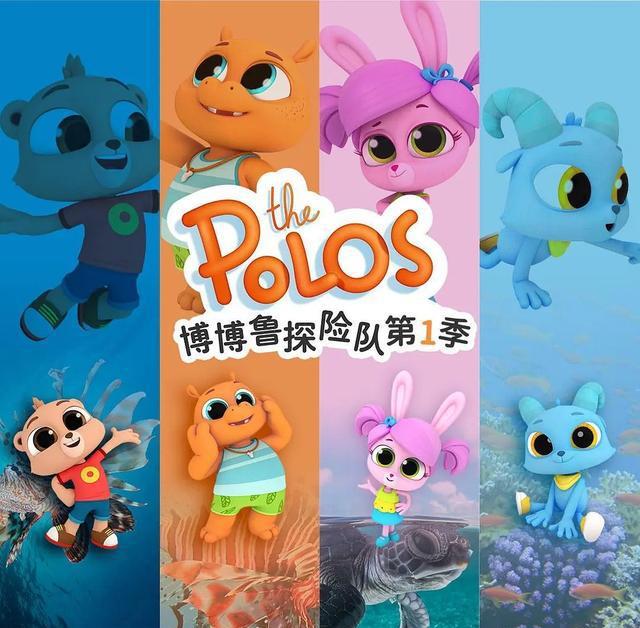 十大儿童必看动画片