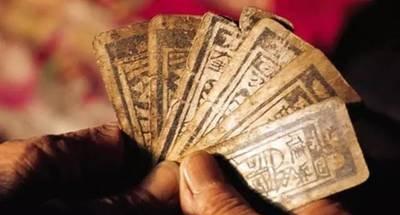 麻将是哪个朝代谁发明的