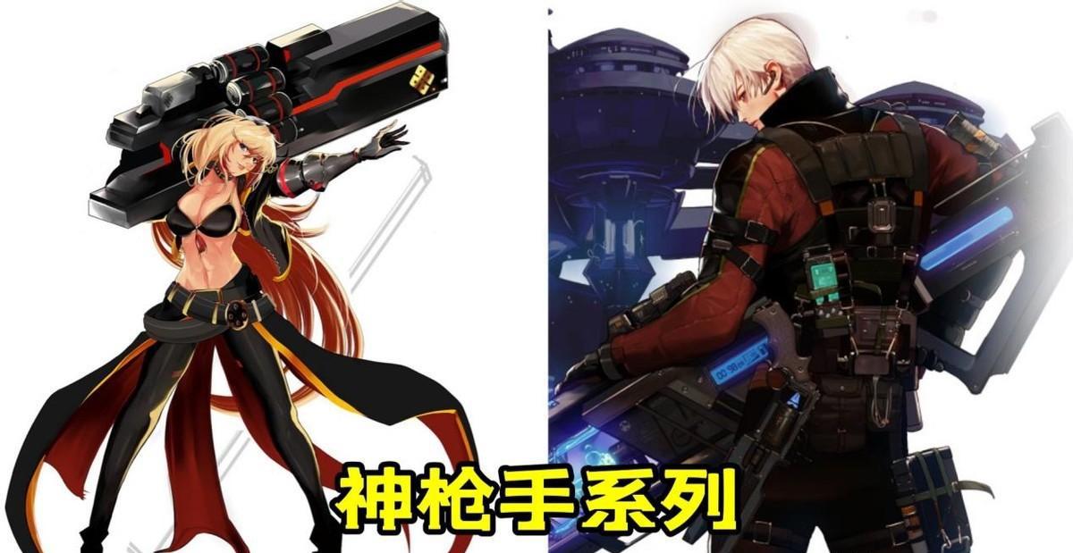 dnf守护者4个转职排行