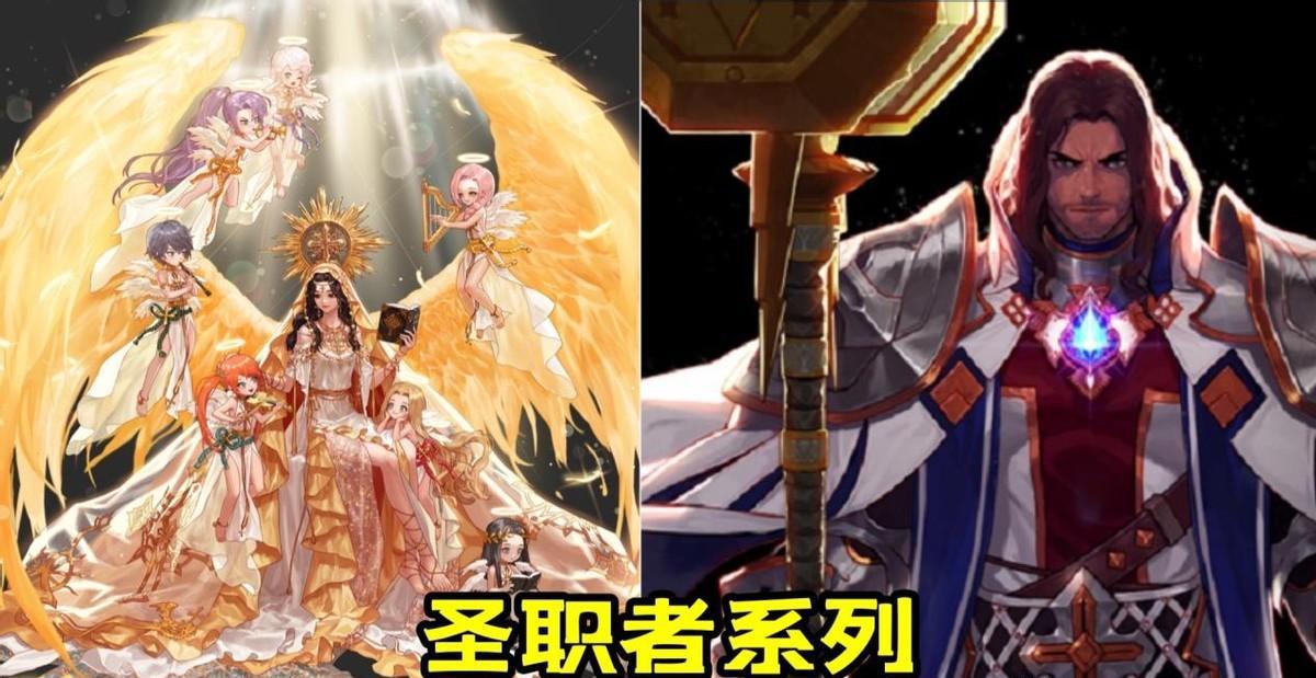 dnf守护者4个转职排行