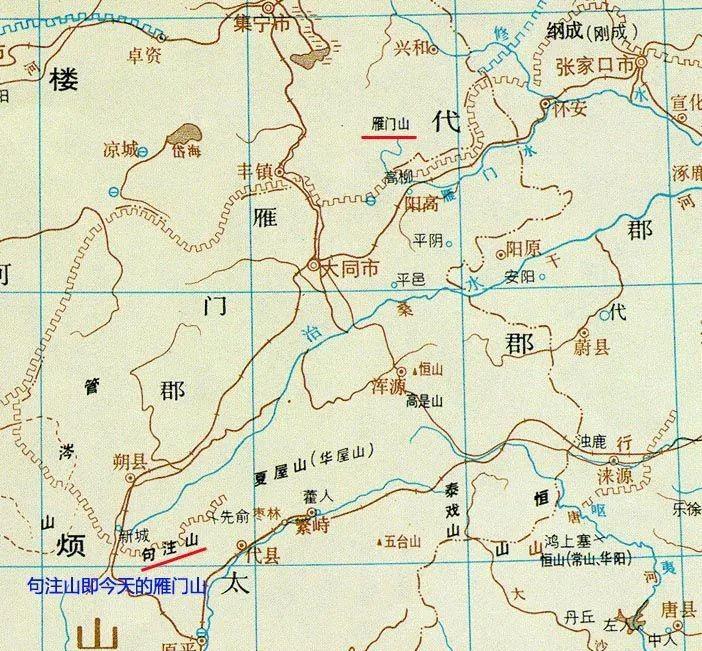 雁门关是在哪里