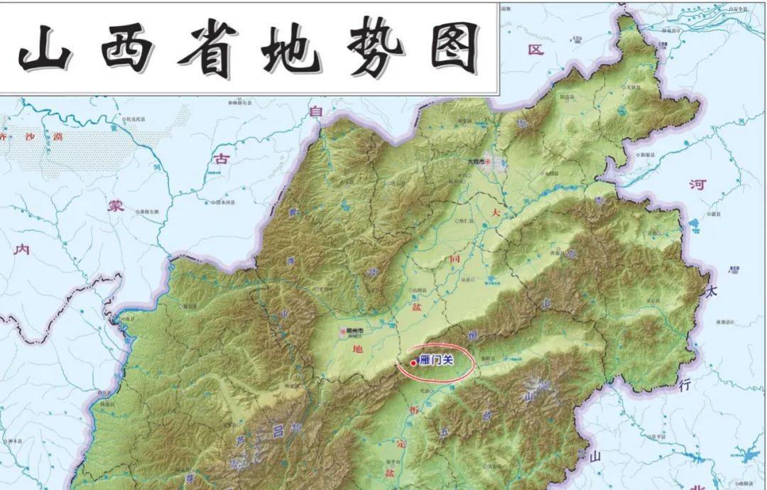 雁门关是在哪里