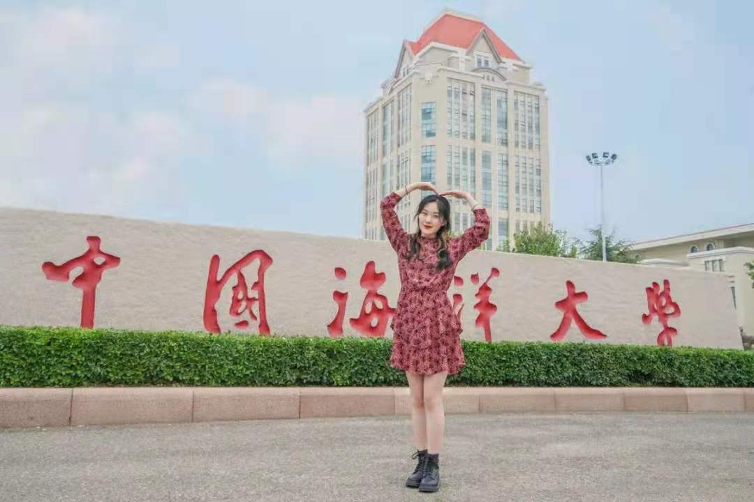 中国海洋大学录取分数线