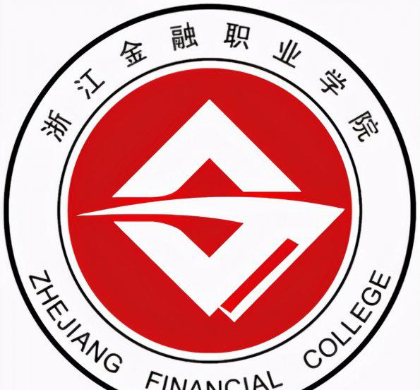浙江省专科学校排名榜