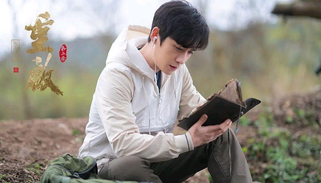 盗墓电视剧有哪些好看