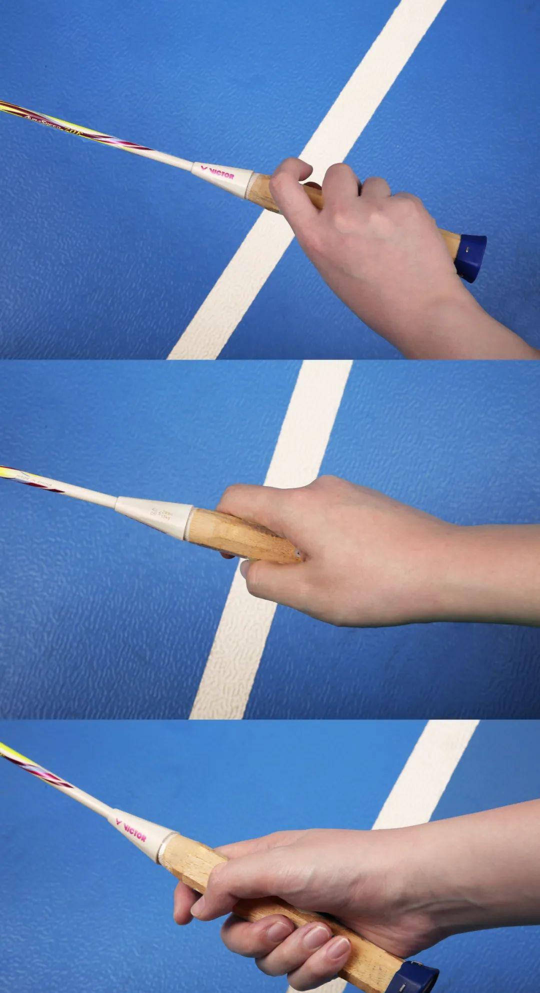 最基本羽毛球握拍姿势