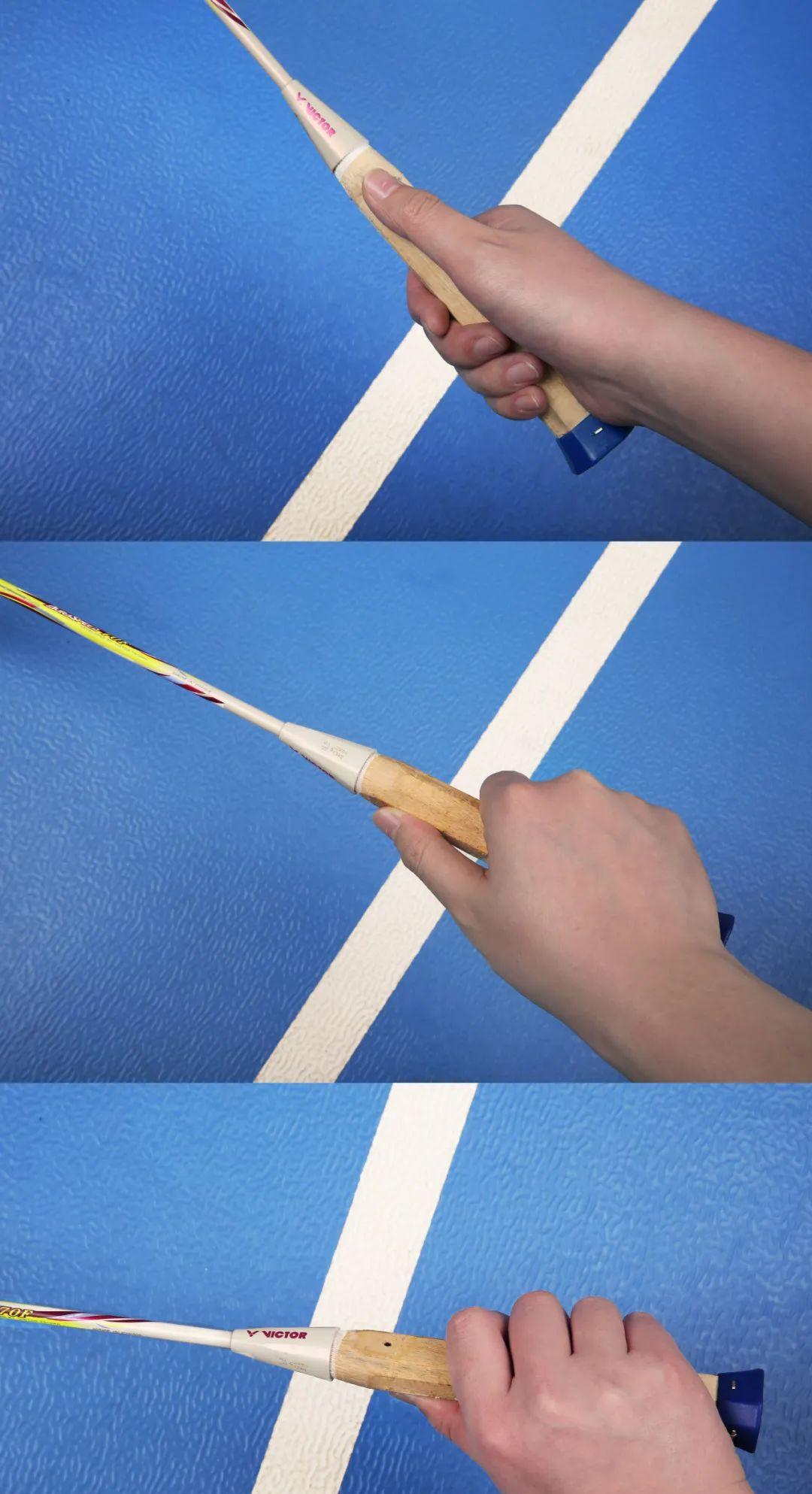 最基本羽毛球握拍姿势