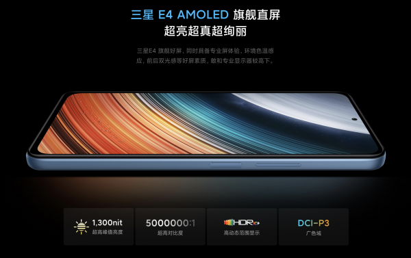 oppo手机耐用还是红米耐用