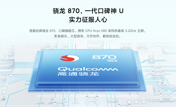 oppo手机耐用还是红米耐用