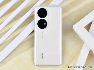 华为p50值得买吗 简述华为P50的参数配置及亮点