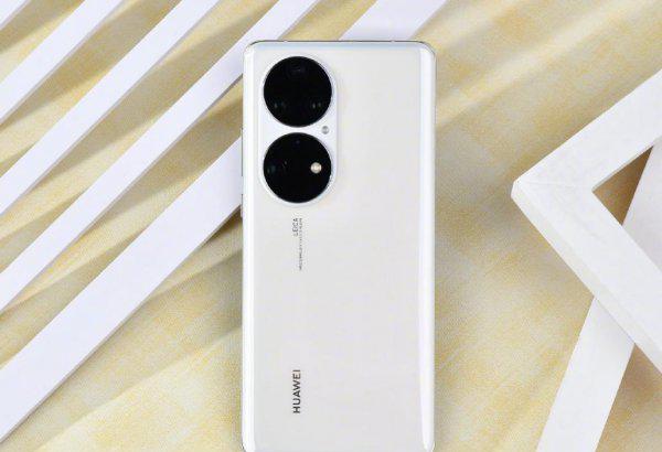 华为p50值得买吗