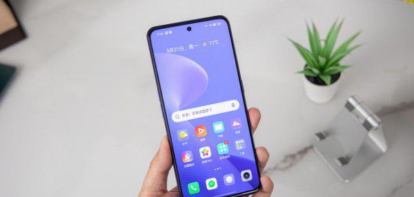 真我gtneo3参数配置