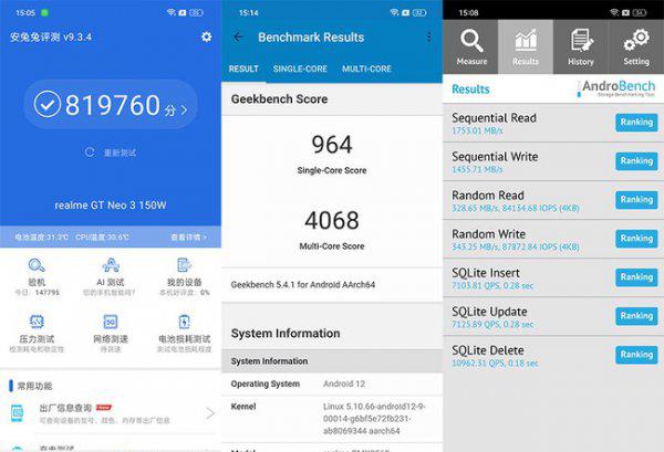 真我gtneo3参数配置