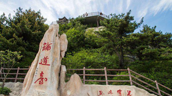 河南山区景点排名