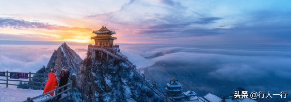 河南山区景点排名