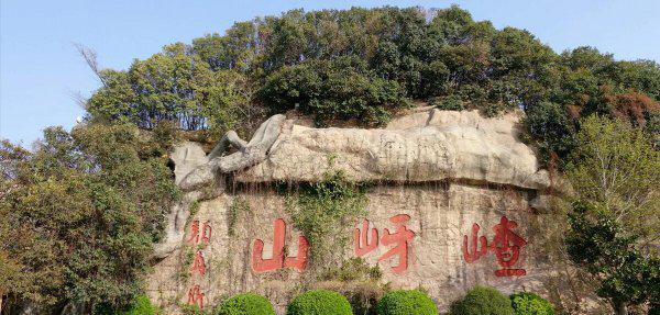 河南山区景点排名