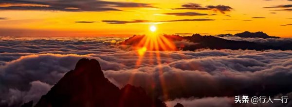 河南山区景点排名