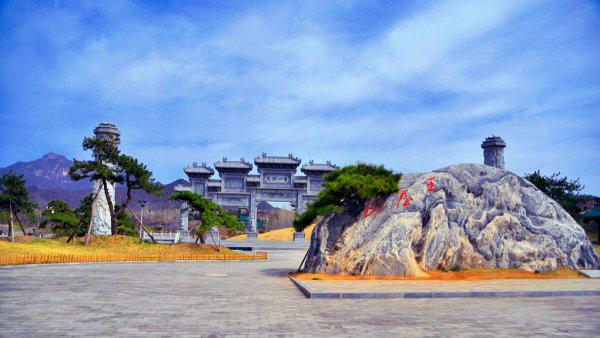 河南山区景点排名