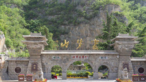 河南山区景点排名