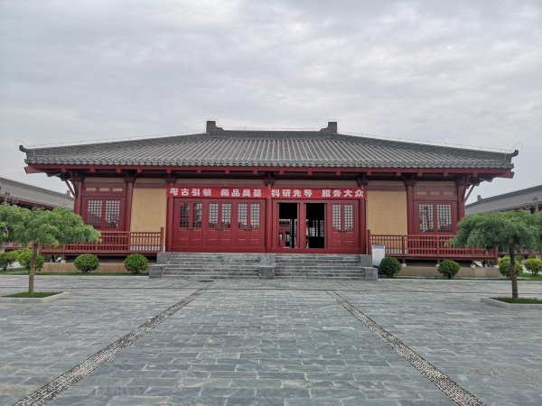 朝歌改名为什么城市