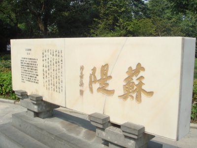 西湖的十大景点有哪些 西湖风景区主要的网红打卡地方