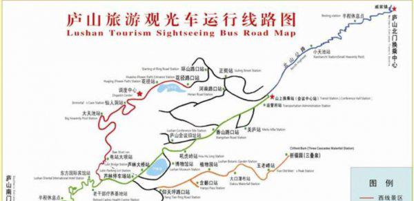 庐山为什么不能随便去