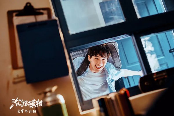 好看的豆瓣电视剧排行榜