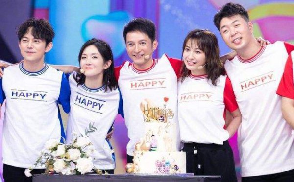 快乐大本营为什么停播了