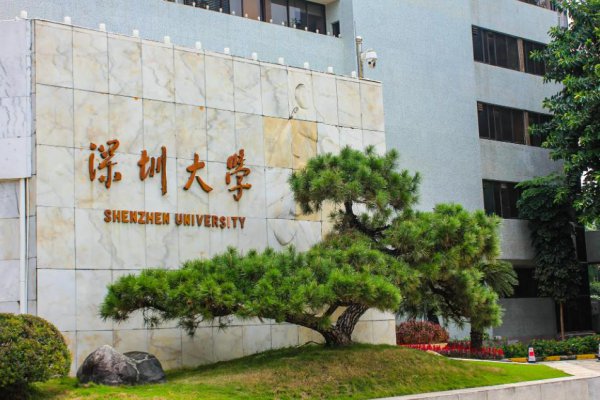 全国双非一本排名