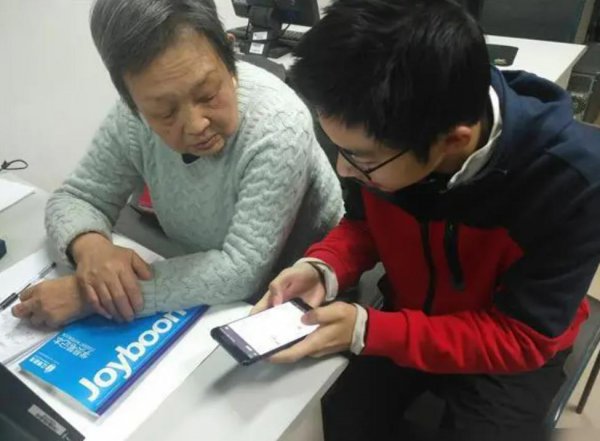 全国双非一本排名