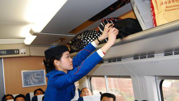 c开头是什么车是火车还是动车