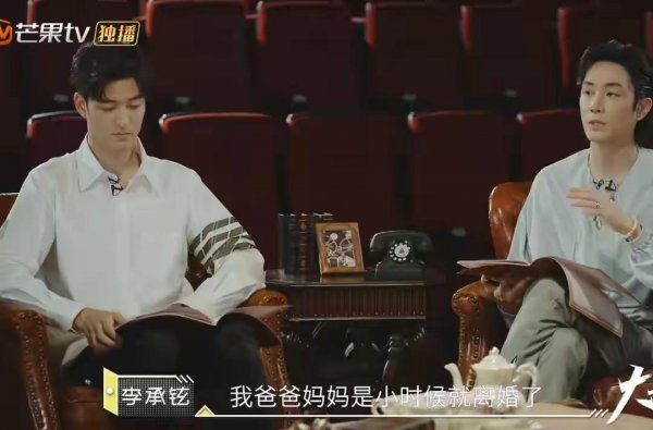 戚薇老公李承铉是韩国人吗