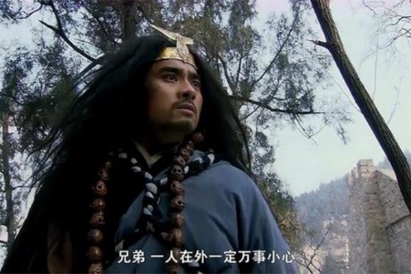 四大名著是谁写的