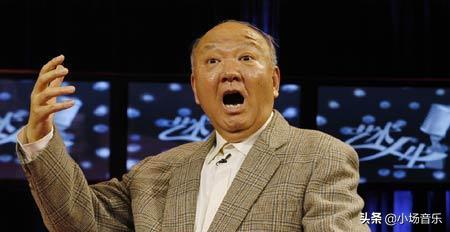 吴雁泽个人资料简历