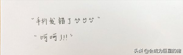 高段位绿茶表现特点