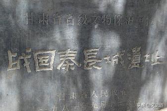 中国长城的资料