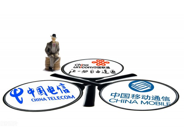 移动联通电信哪个网络更好
