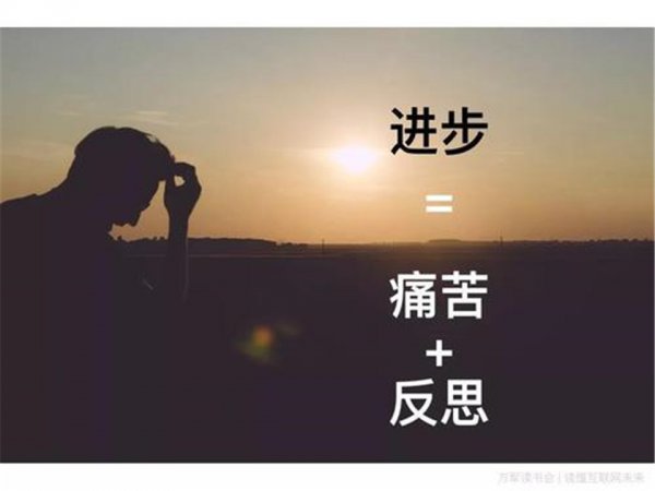 我们学历史有什么用