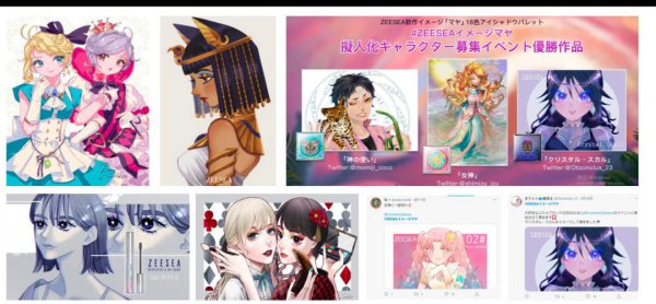 滋色这个牌子靠谱吗