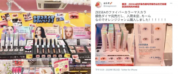 滋色这个牌子靠谱吗