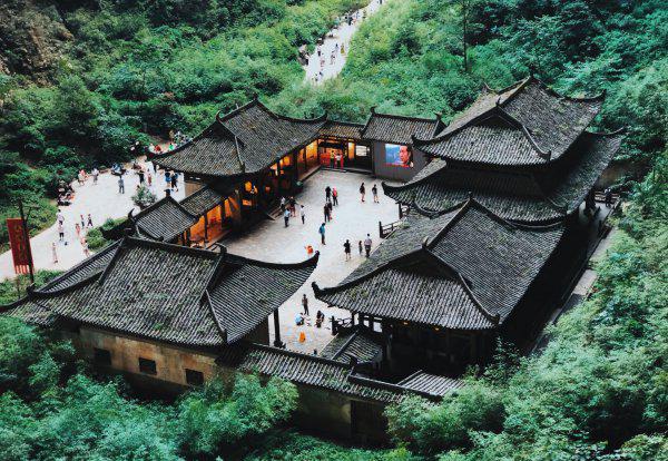 重庆面积相当于哪个省