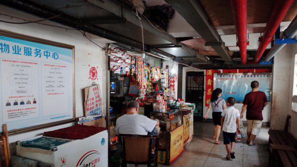 重庆面积相当于哪个省