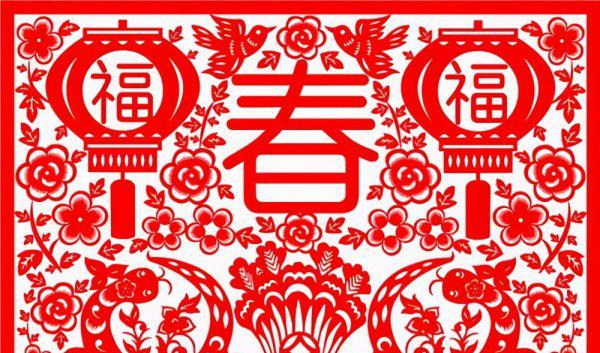 我国有哪几大国粹