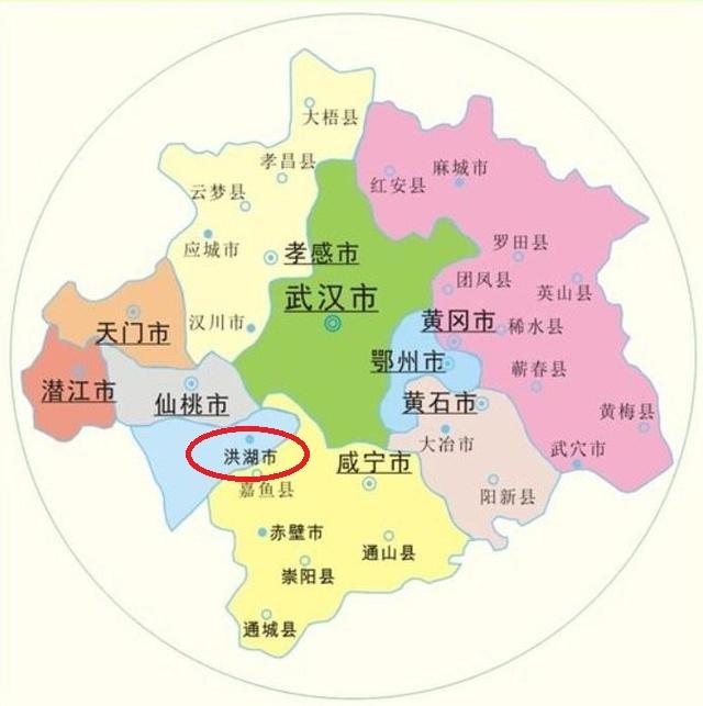 洪湖是哪个省的城市