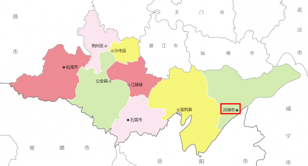 洪湖是哪个省的城市