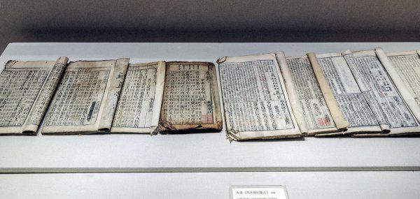 元朝四等人制度真的存在吗