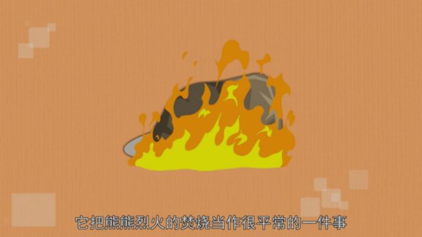 石灰吟背景资料及作者简介