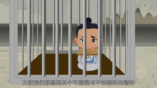 石灰吟背景资料及作者简介