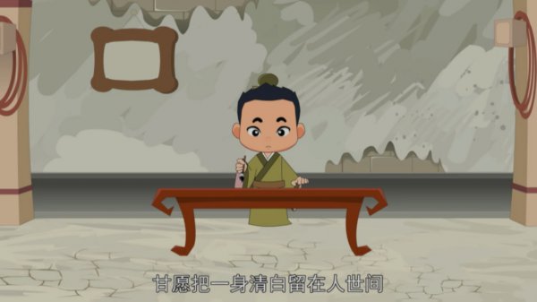 石灰吟背景资料及作者简介